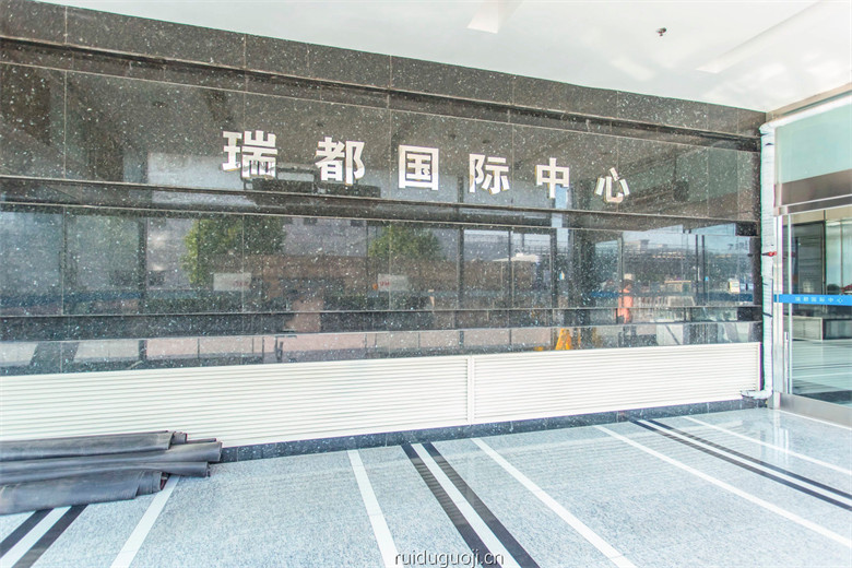 大厅